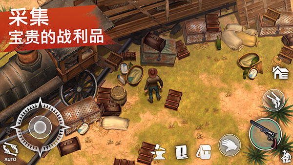 西部土地生存苹果版
