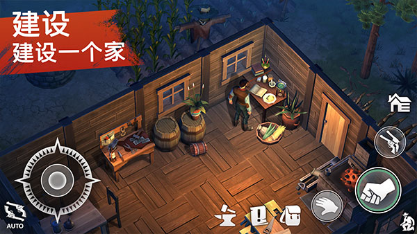 西部土地生存苹果版