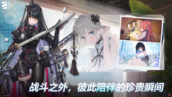 卡厄思梦境苹果版