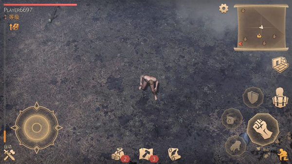冷酷灵魂ios版
