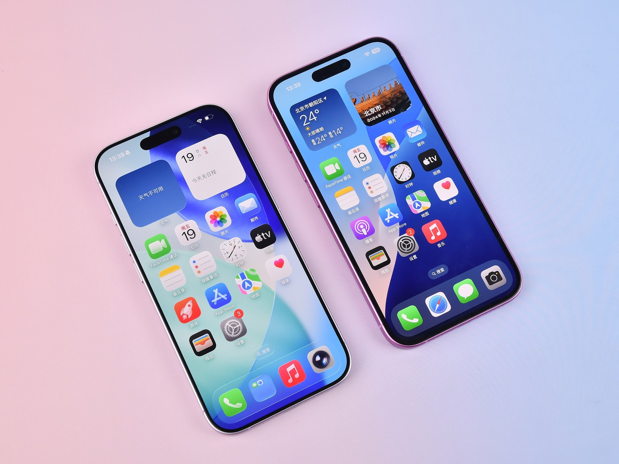 iPhone16/17大对决 标准版终于进化成为完全体