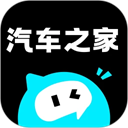 手机汽车之家极速版app