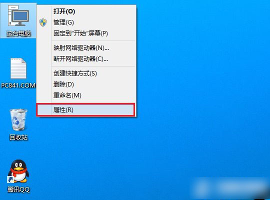 Win10怎么看电脑配置？Win10系统电脑配置查看方法图解