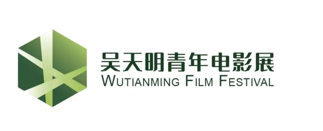 共期再会：“首作之上·荣誉推选”产业放映总结