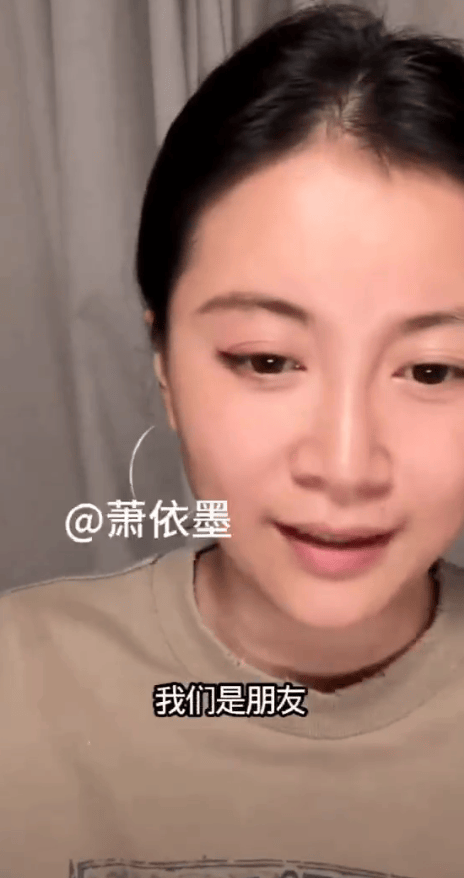 李嘉格否认与车澈复合：本来我们两个关系也不僵