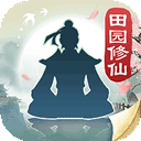 无极仙途苹果版