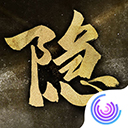 隐形守护者苹果版