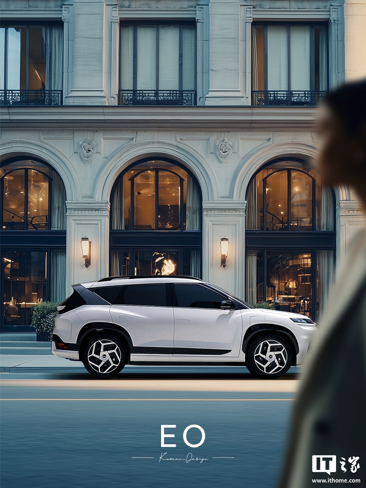 北京现代首款纯电平台 SUV 中文名定为“EO 羿欧”，续航达 722KM