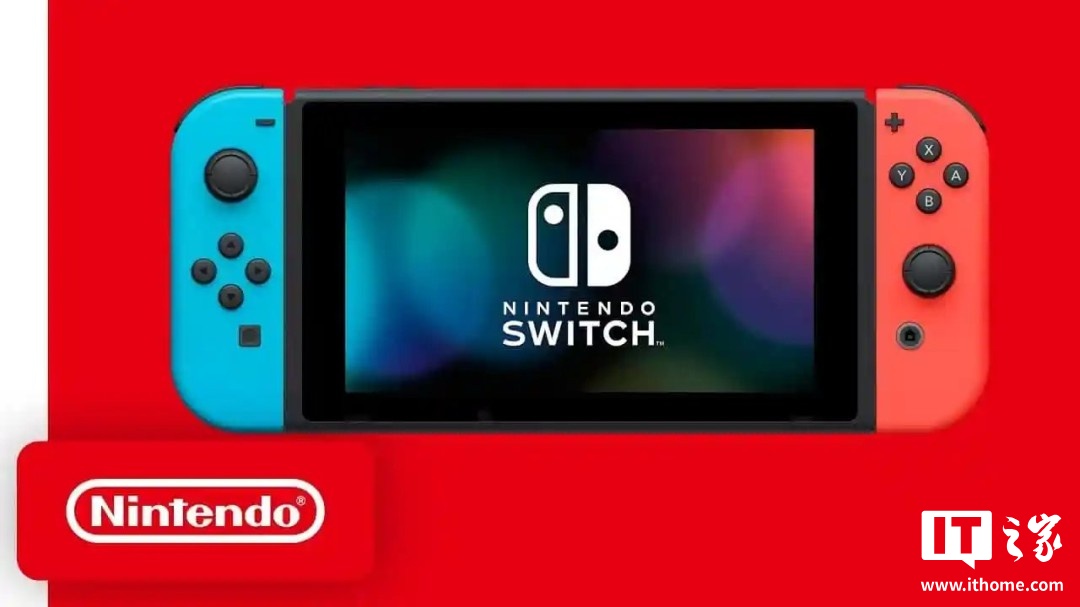 上市八年依旧热销，初代任天堂 Switch 日本销量突破 3600 万台