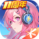 全民飞机大战苹果版