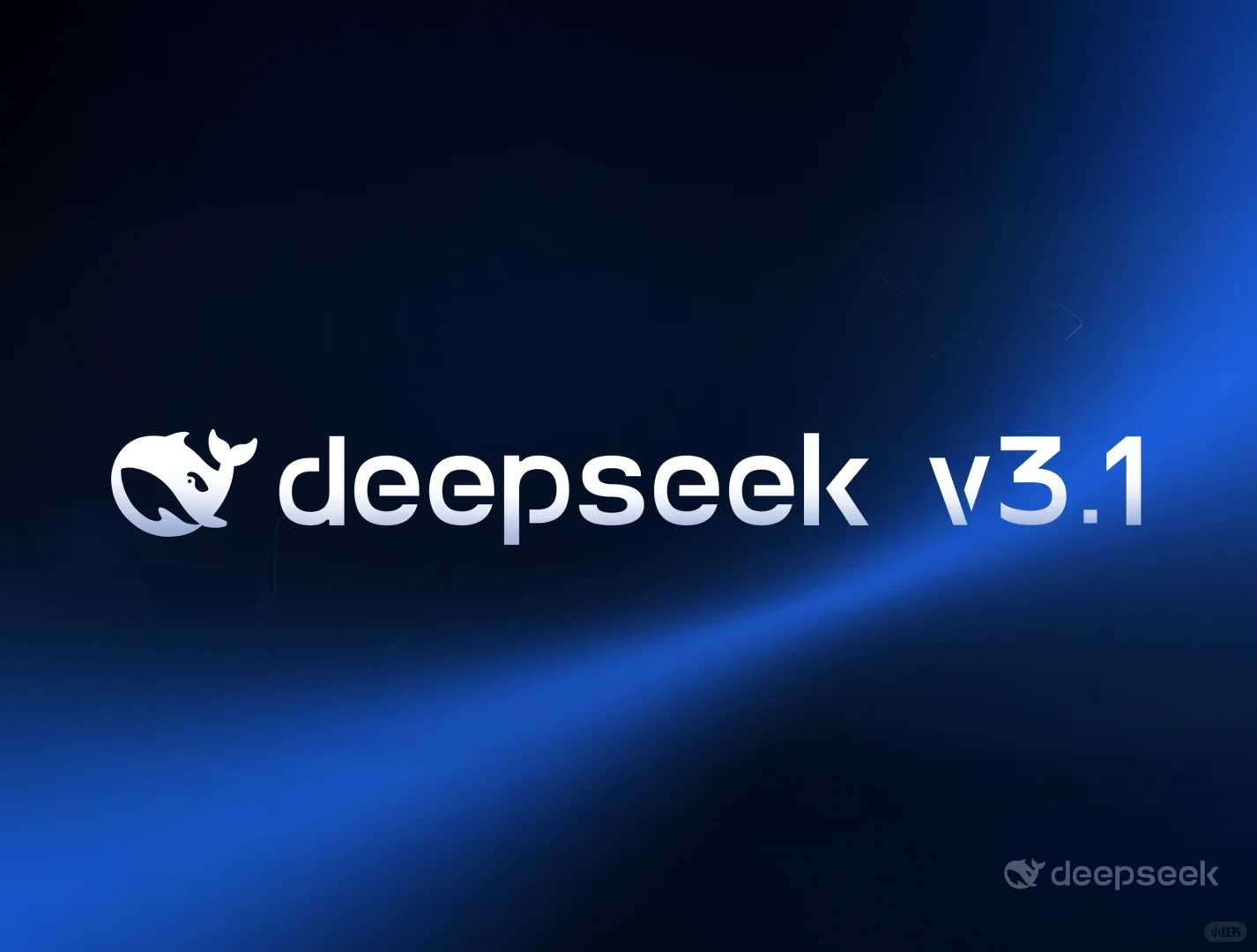 消息称 DeepSeek V3.2、智谱 GLM4.6 等 AI 大模型即将发布