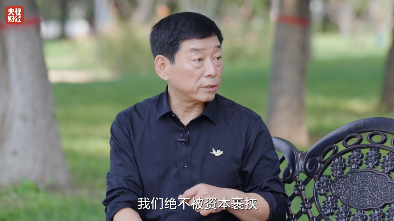 长城汽车魏建军：我和高管说，谁在发布会上过度夸张宣传，回来先受处分