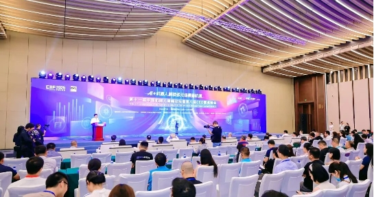 第十一届中国机器人高峰论坛暨第八届CEO圆桌峰会顺利举办