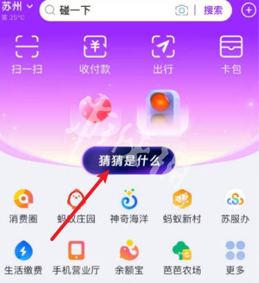 游侠网3