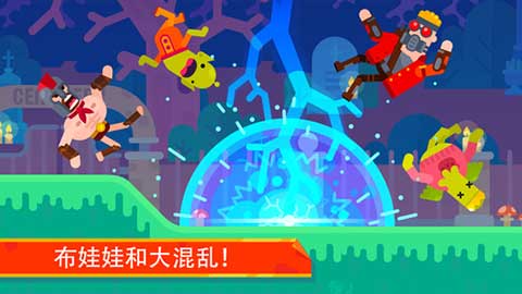 冷血射手苹果版