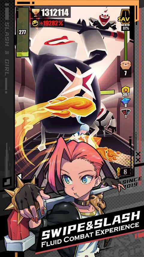 刀光与少女苹果版