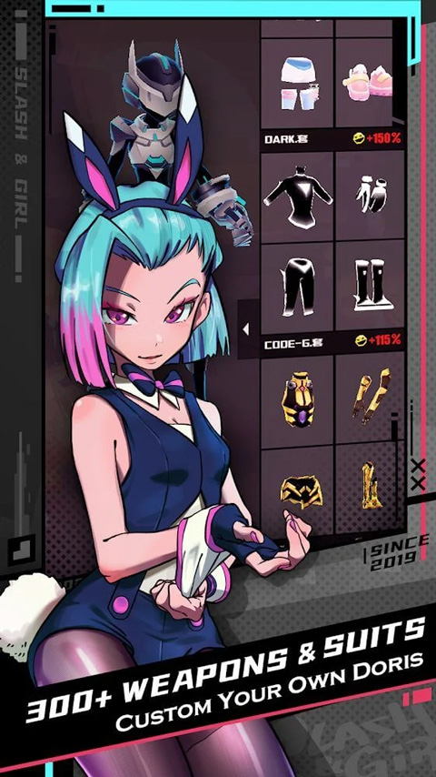 刀光与少女苹果版