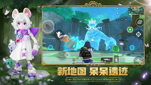 taptap香肠派对游戏最新版