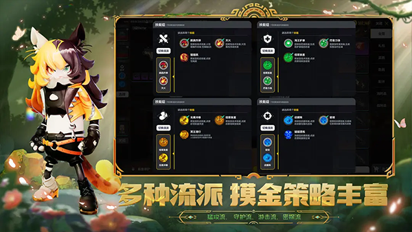 taptap香肠派对游戏最新版