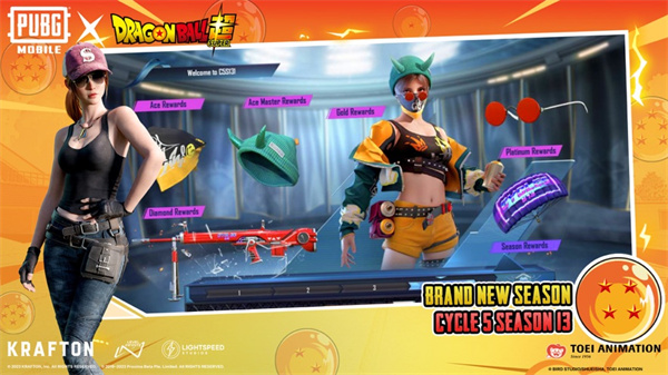 pubgmobile