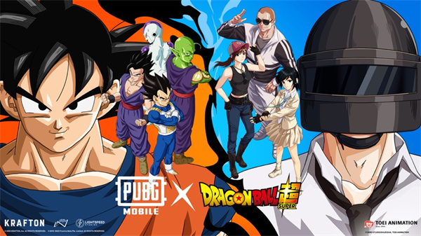 pubgmobile