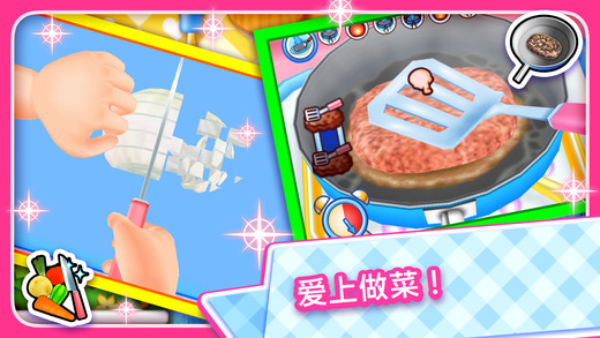 料理妈妈苹果版