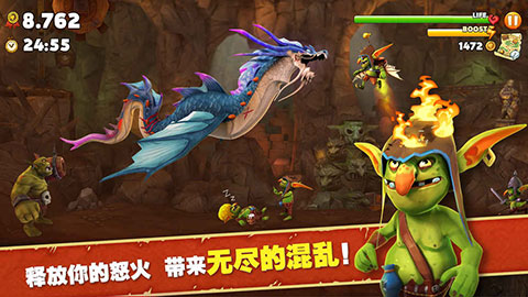饥饿龙ios版(Hungry Dragon)