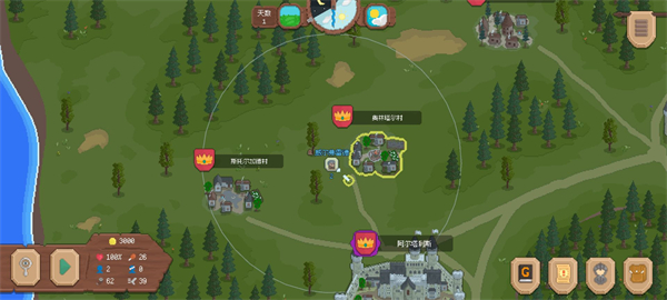 罗德里新版