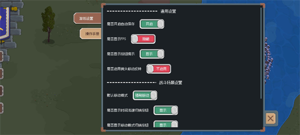 罗德里新版