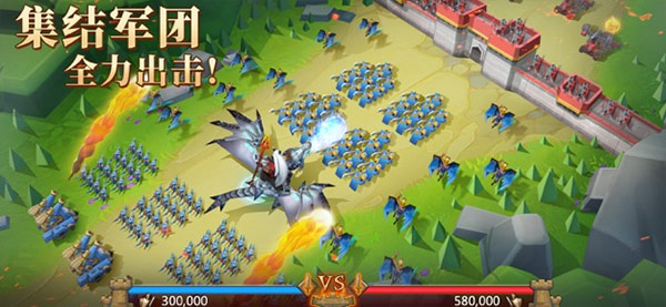 王国纪元lords mobile ios版