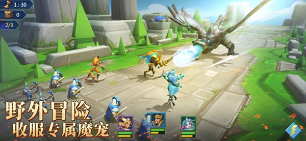 王国纪元lords mobile ios版