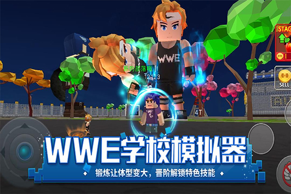 方块堡垒苹果版