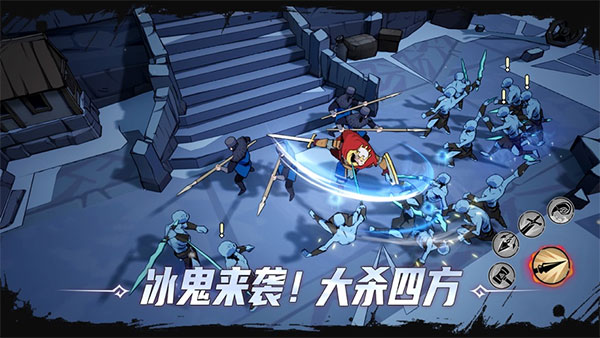 阿瓦隆之王凛冬破晓苹果版