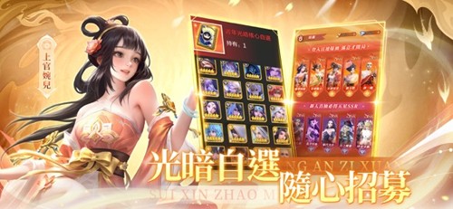 放置英雄Eureka
