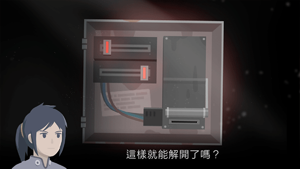 opus灵魂之桥前传ios版