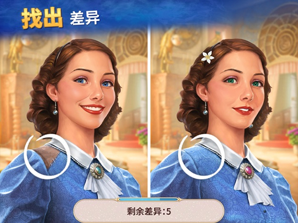 探寻者记迷城奇案苹果版