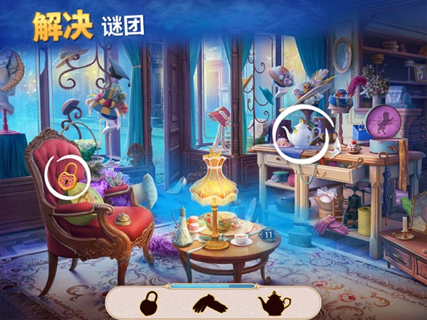 探寻者记迷城奇案苹果版