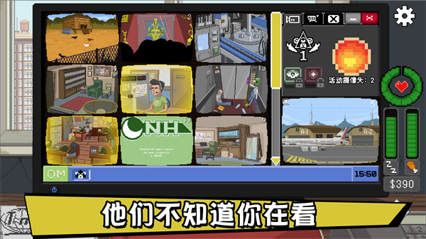 不要喂猴子苹果免费版