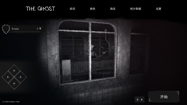 The Ghost苹果版