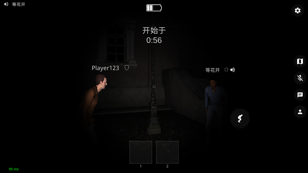 The Ghost苹果版