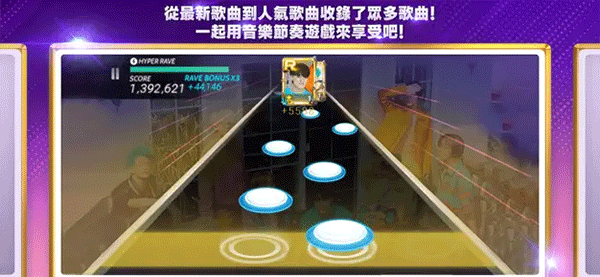 superstar smtown苹果版
