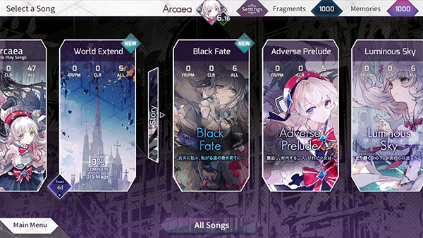 arcaea音游ios版