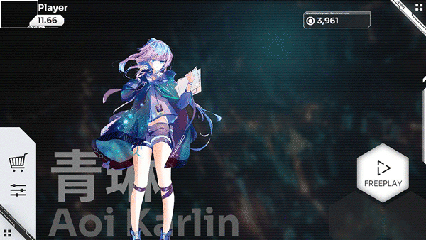 Orzmic苹果版