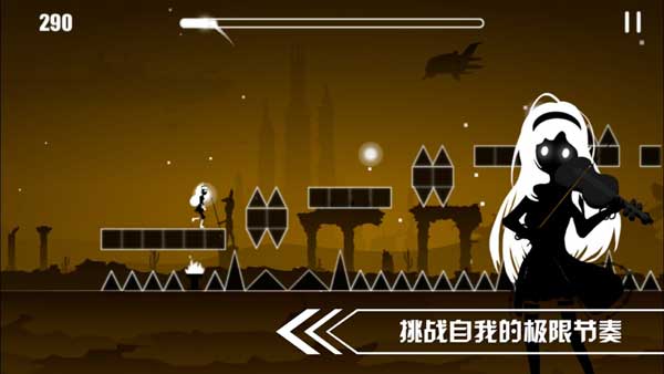 缪斯余音手游苹果版