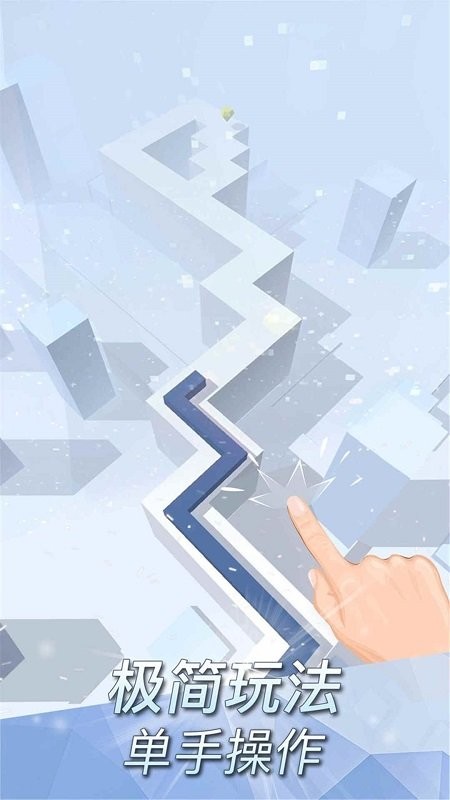 跳舞的笔尖正版