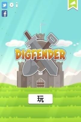 挖矿塔防游戏
