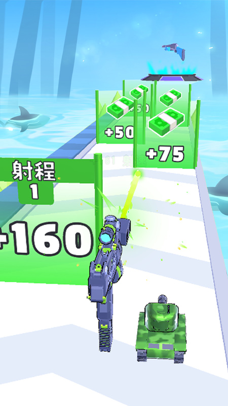 弹壳突围手游