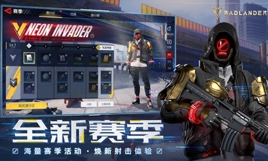 badlanders海外服