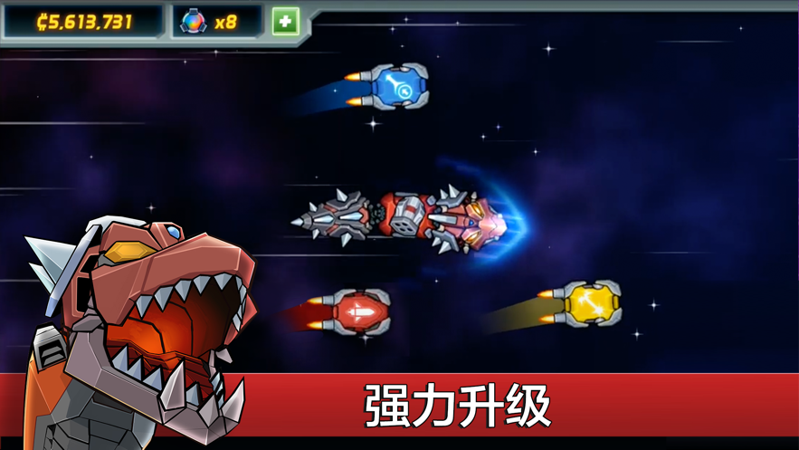 庞然巨物世界大威胁最新版
