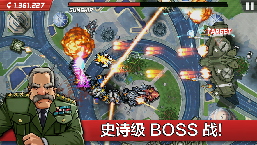 庞然巨物世界大威胁最新版